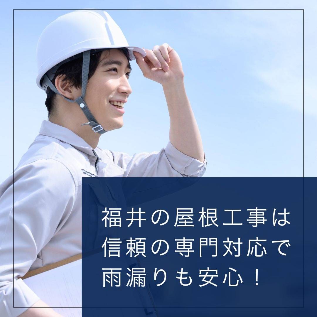 popup_banner